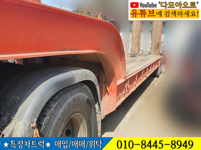 대흥상사 이미지