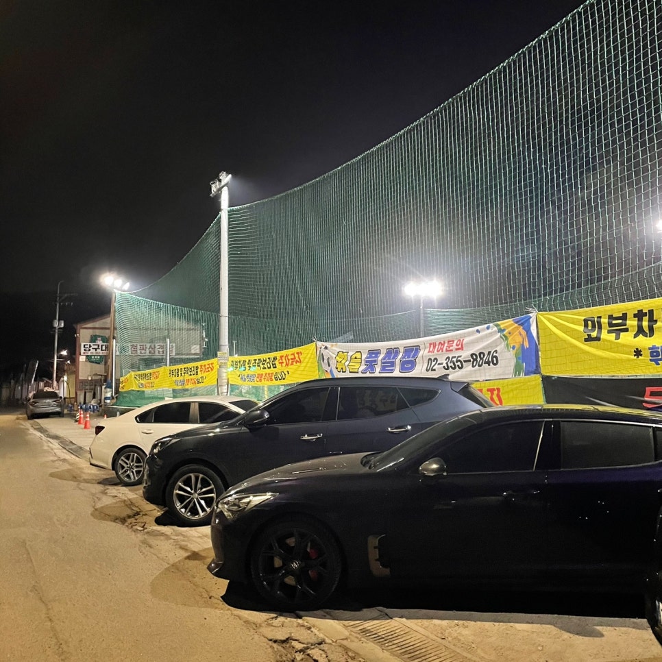 휘슬풋살장 이미지