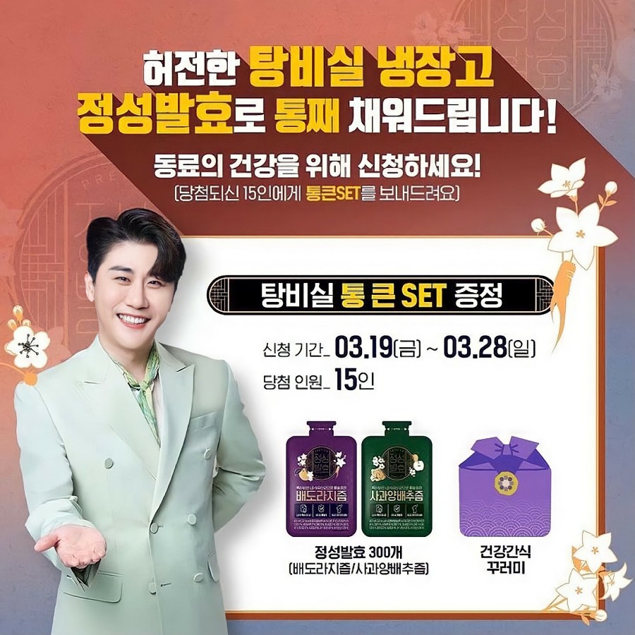 정성광고 이미지