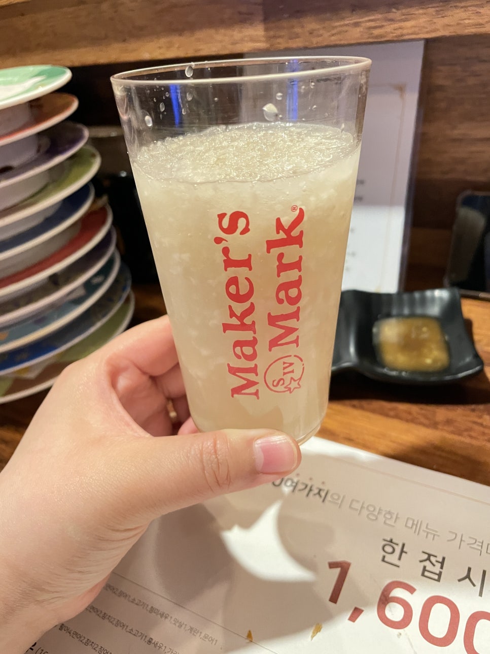 스시쥰 이미지
