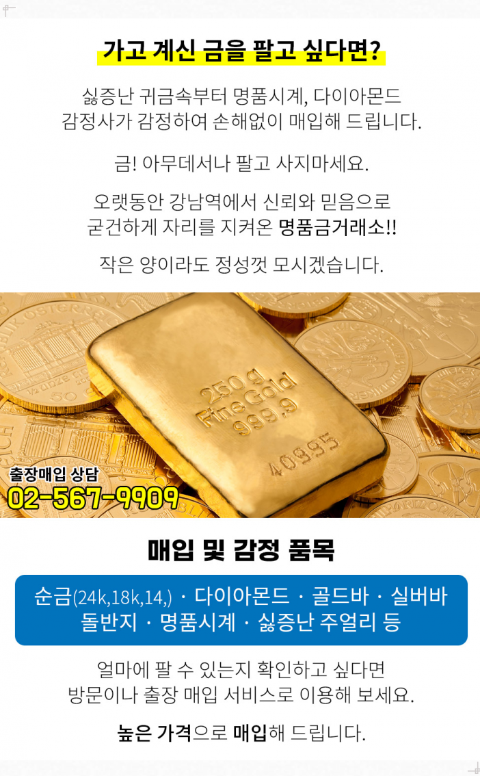 안영옥산부인과 이미지