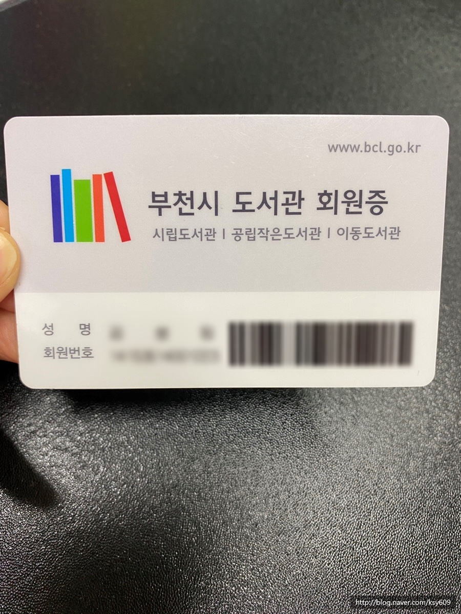 선경문고 이미지