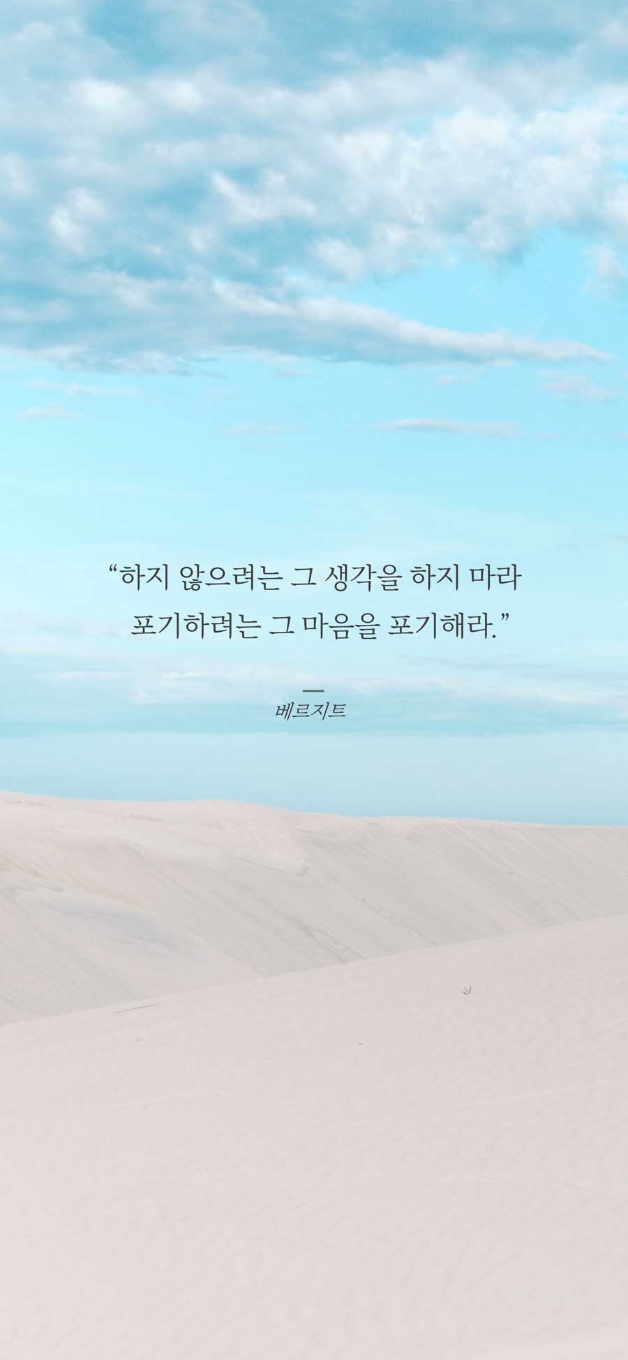 (주)모닝풀 이미지