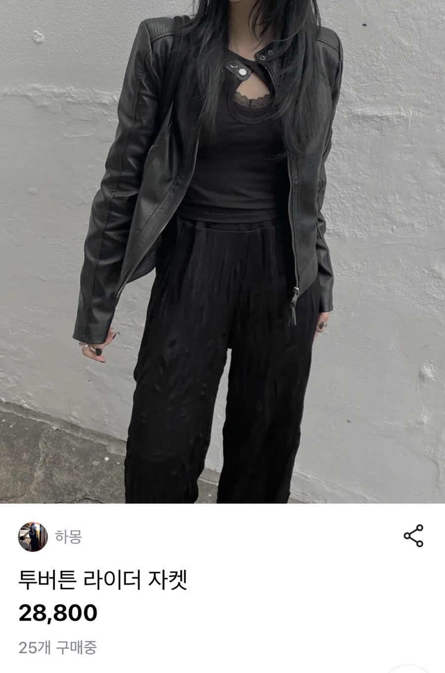 하몽디자인 이미지