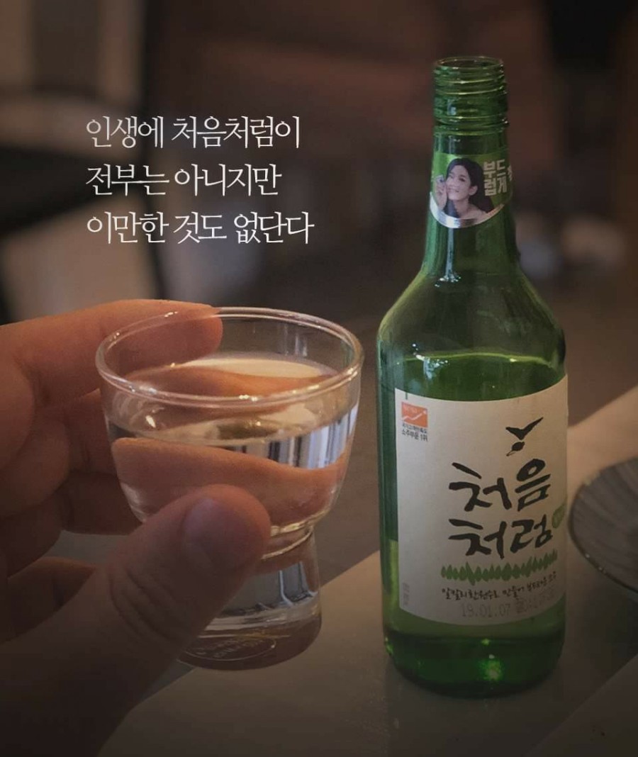먹즈아 이미지