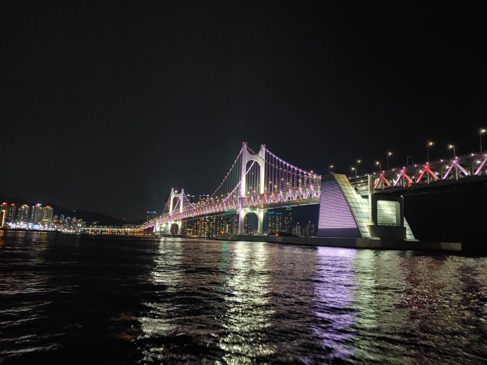 부산요트투어요트사랑 이미지