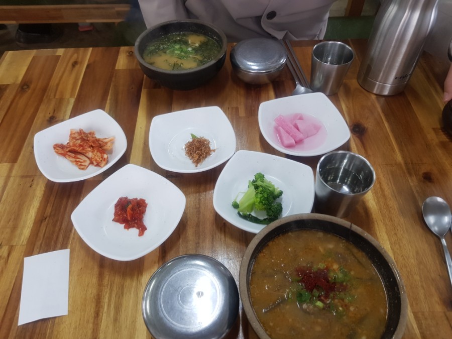 김희선제주몸국 이미지