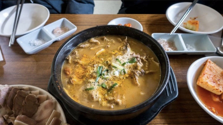 산수갑산 이미지