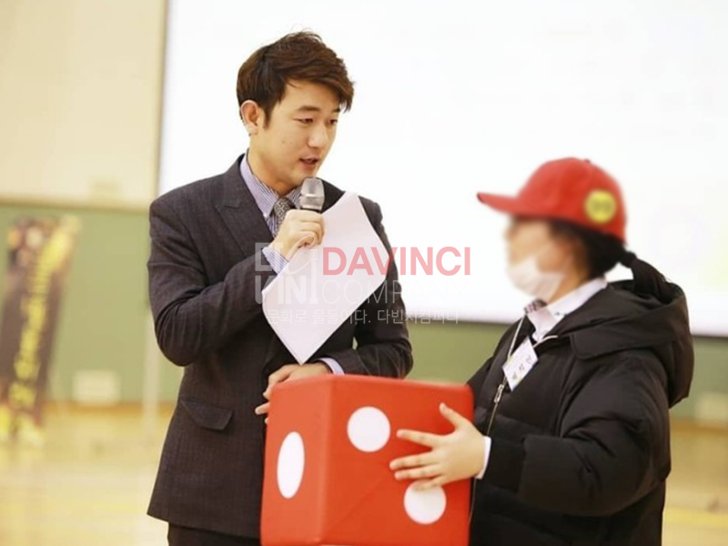 극동전기기술 이미지