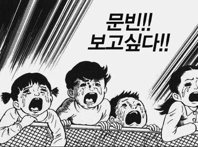 아빈 이미지