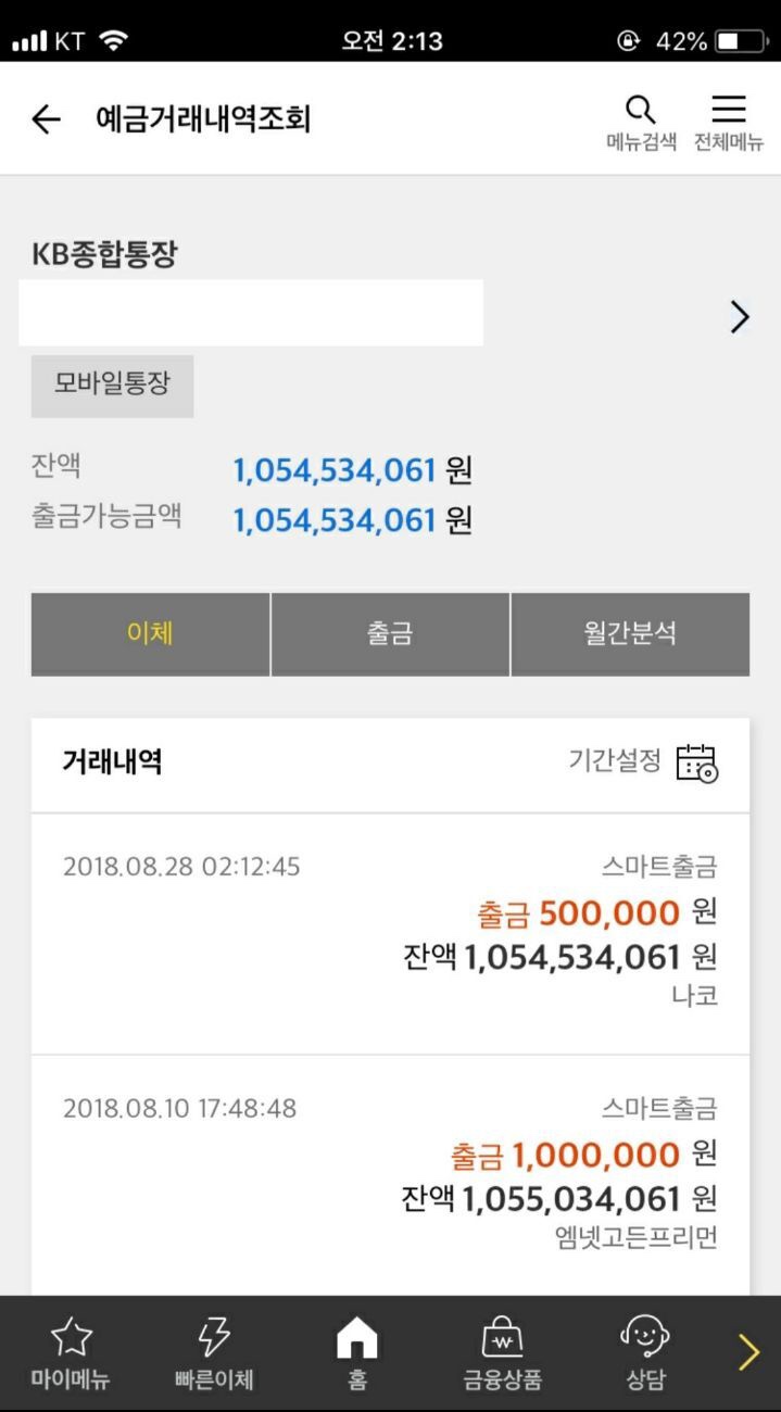 인디멘션 이미지