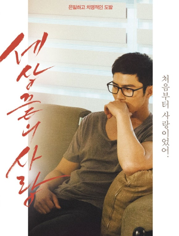 동하주유소 이미지
