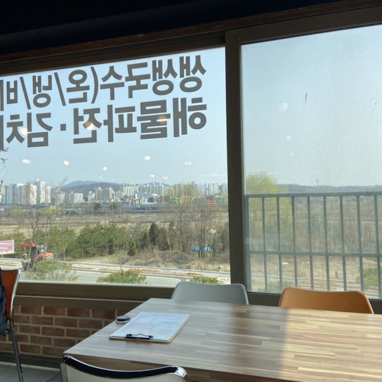 왕송국수 이미지