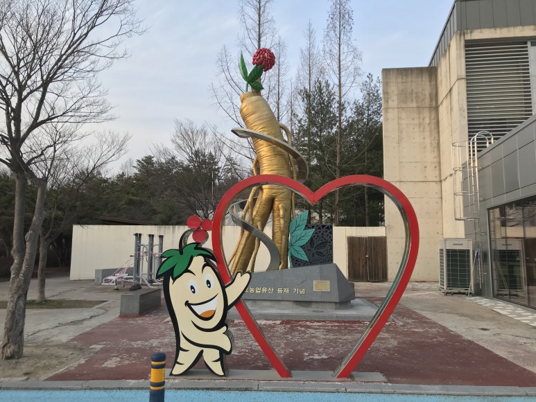 하남(만)휴게소 이미지