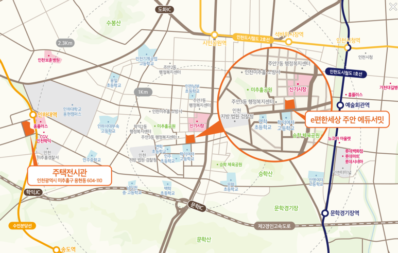 주식회사 주안 이미지