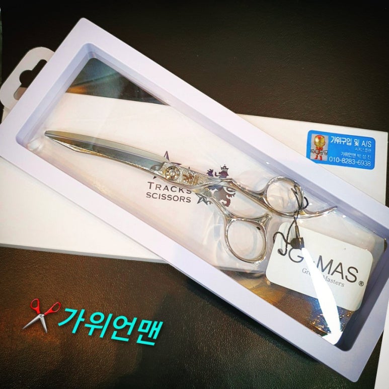 지마스 이미지