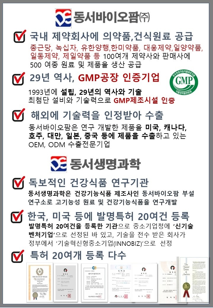 살롱드제이 이미지