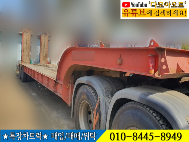 대흥상사 이미지
