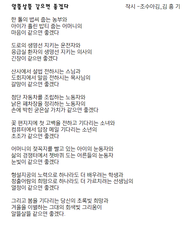 건축사사무소예담 이미지