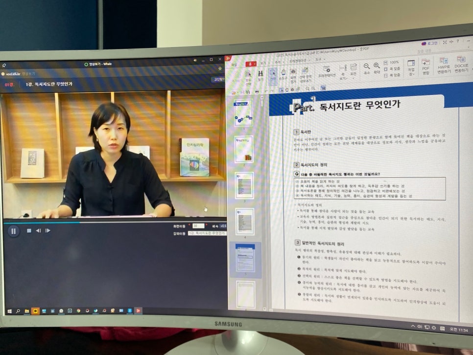 케이에듀 이미지