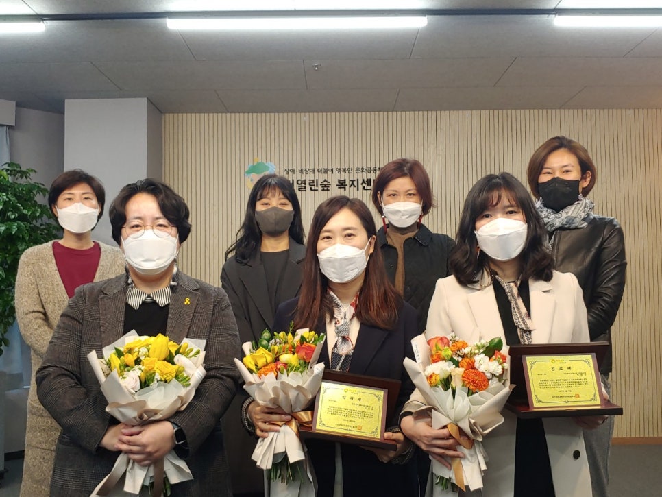 변호사이미경법률사무소 이미지