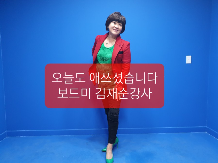 한국자살예방전남센터 이미지