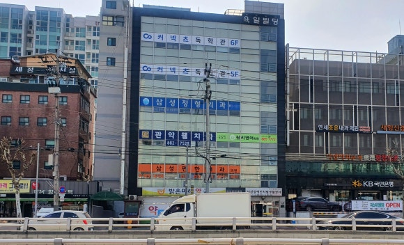 삼성웰치과 이미지
