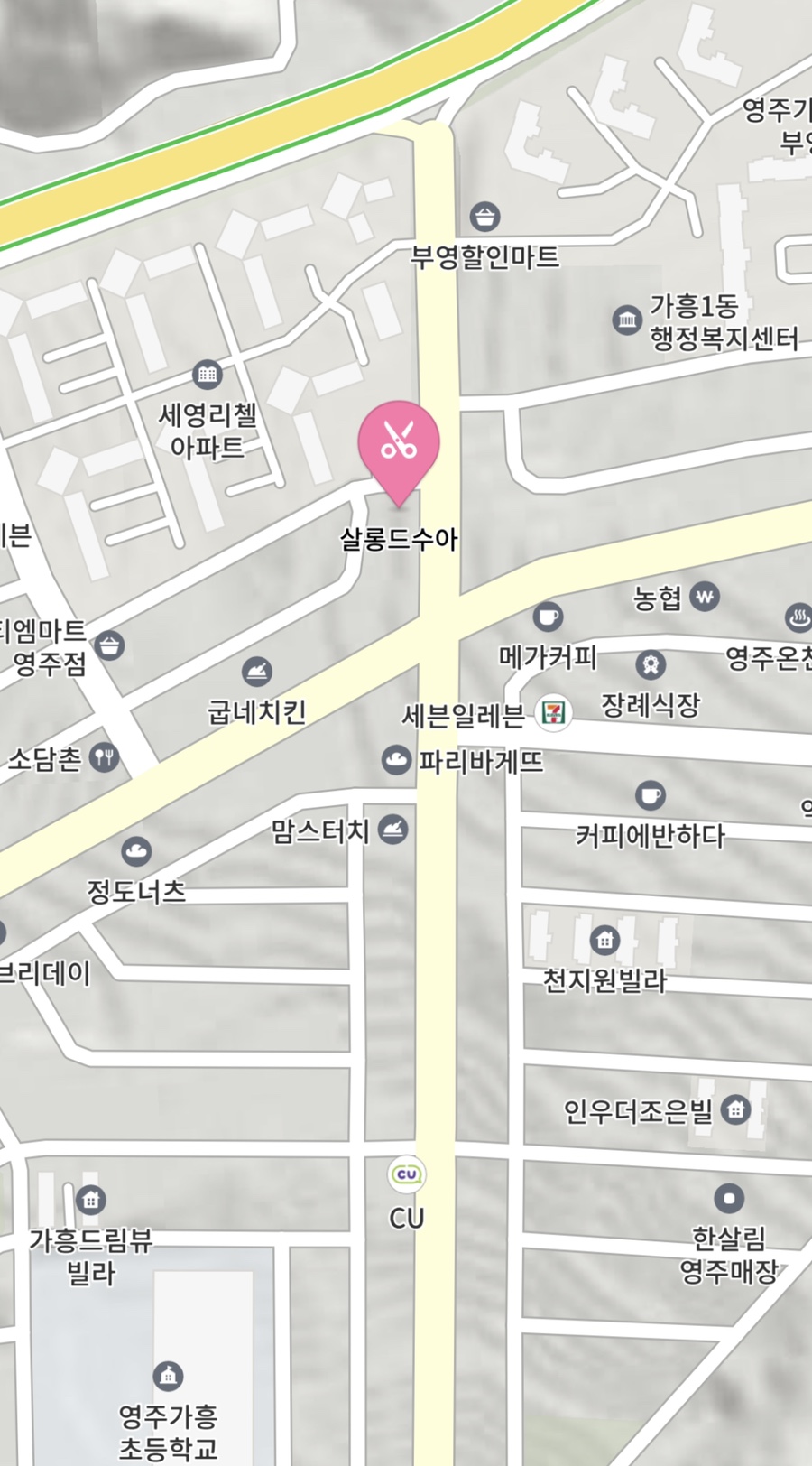 살롱드수아 이미지