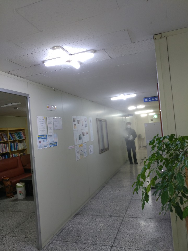 서부산방역 이미지
