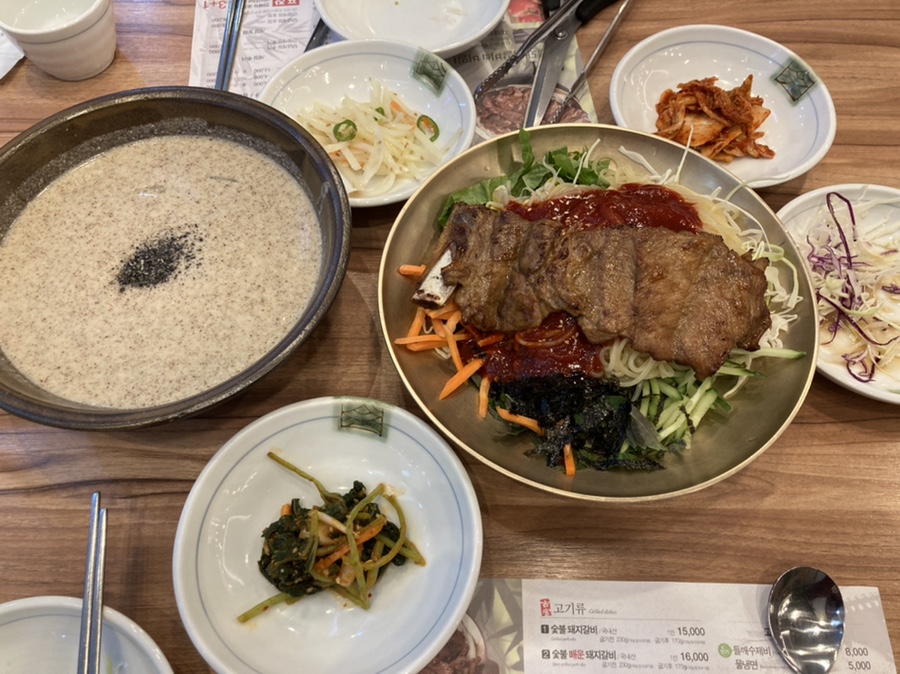 고궁담양숯불갈비 이미지