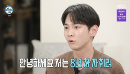 뷰하우스 이미지