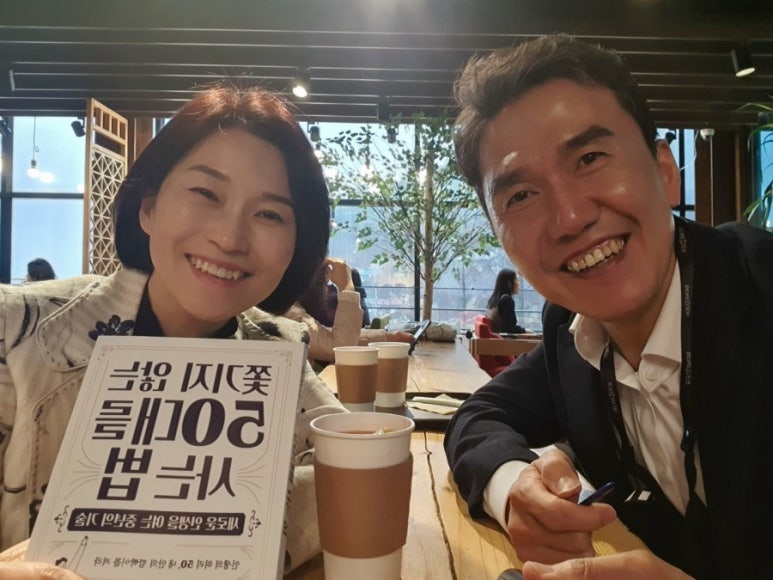 (주)이목원 이미지