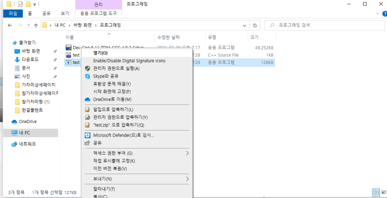 메인main 이미지