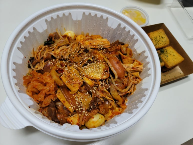 하오츠 이미지