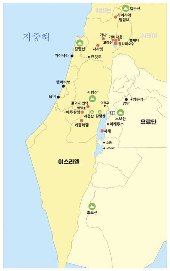 갈릴리A 이미지