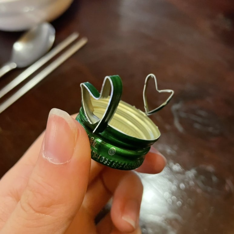술향가 이미지