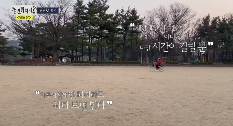 감동마켓 이미지