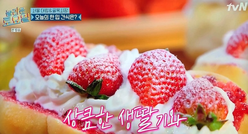 밀14길 이미지