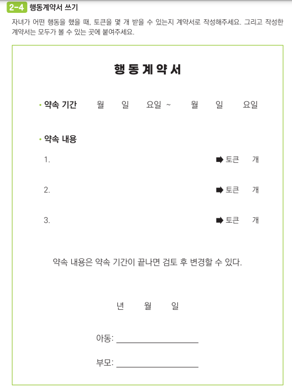 국립정신건강센터 이미지