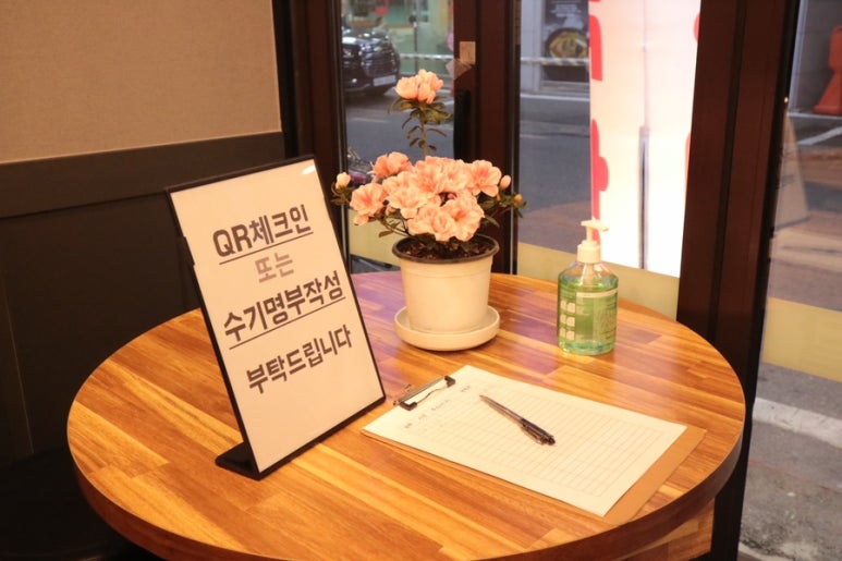 고모네족발 이미지