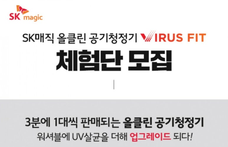 클린투어 이미지