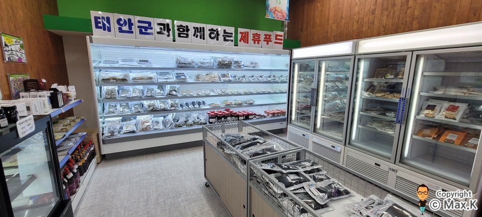 충남로컬푸드사업단 이미지