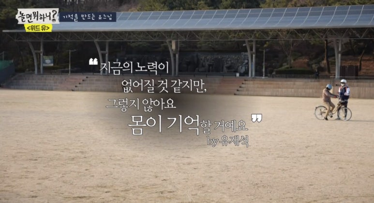 감동마켓 이미지