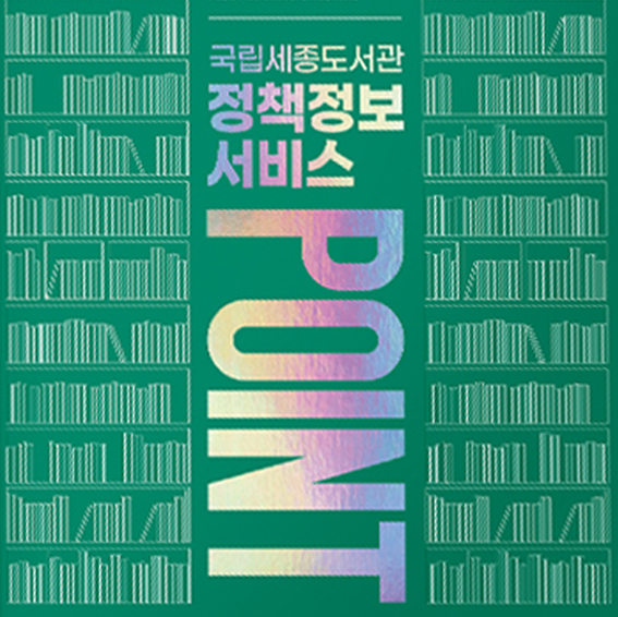 302디자인 이미지