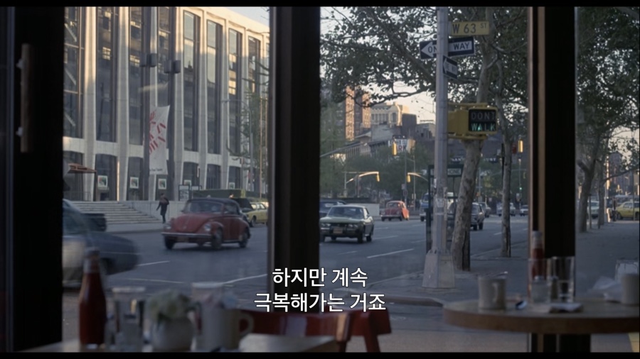 애니홀 이미지