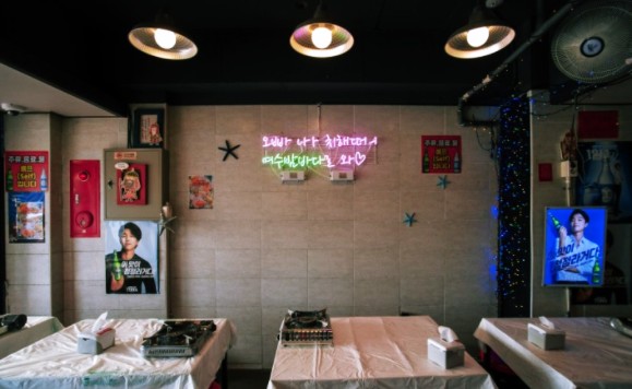 찐포차 이미지