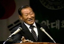 경일공업사 이미지