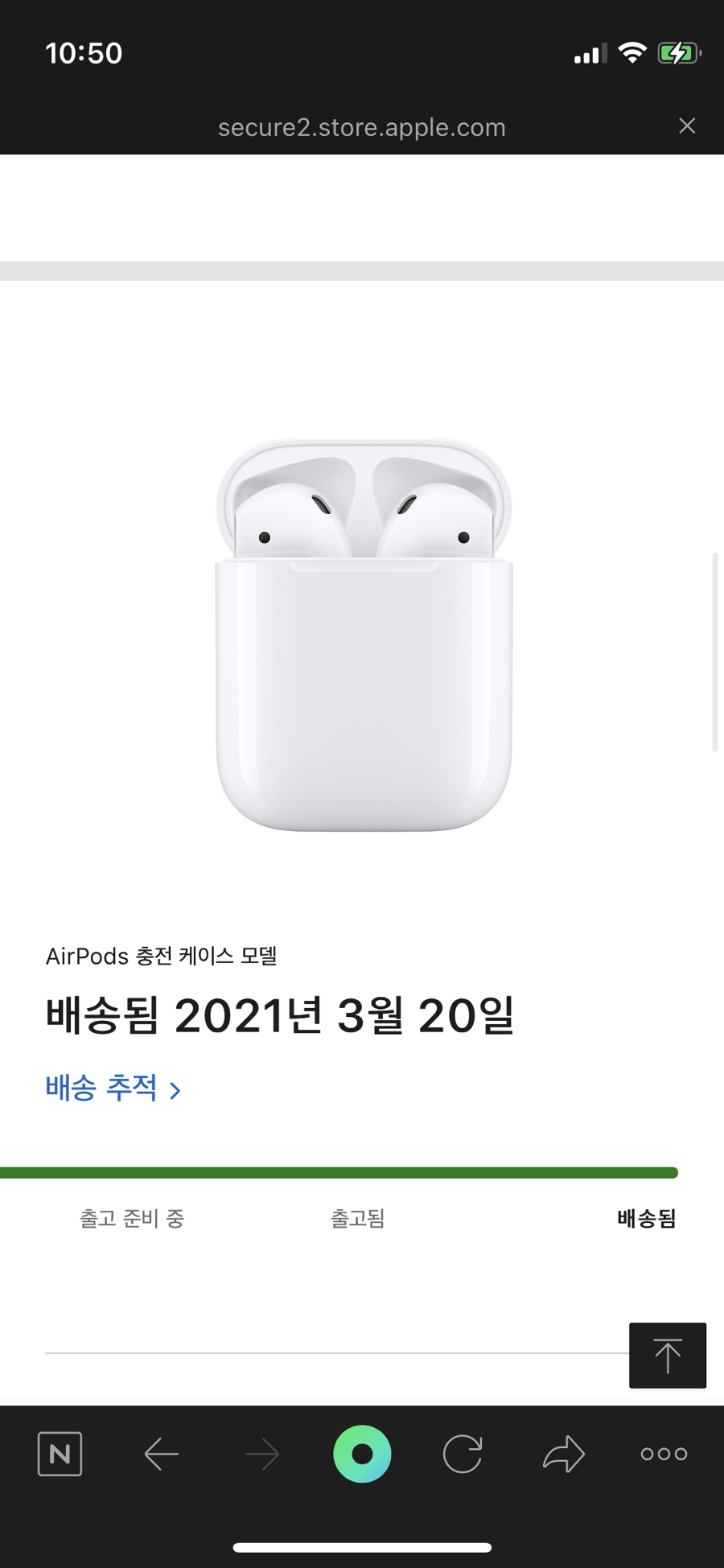 지인스토어 이미지