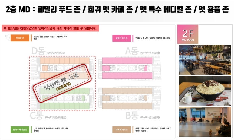 카페존메디컬 이미지
