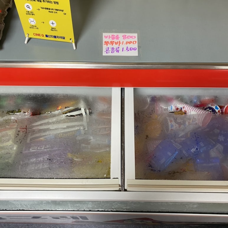 구운자동차나라 이미지